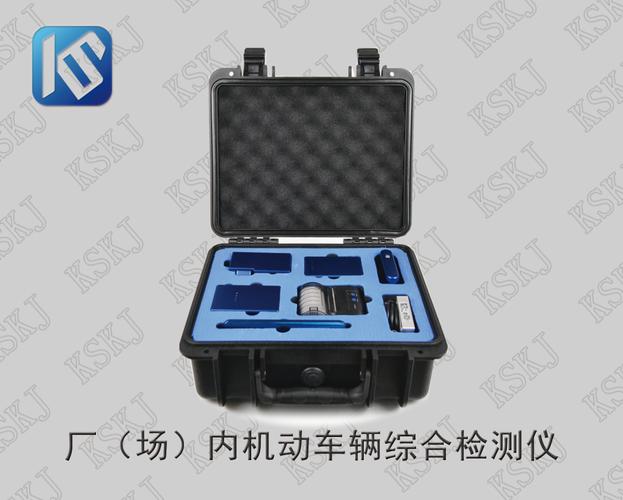 产品详情淘宝店铺:特检仪器制造厂家咨询电话:0411