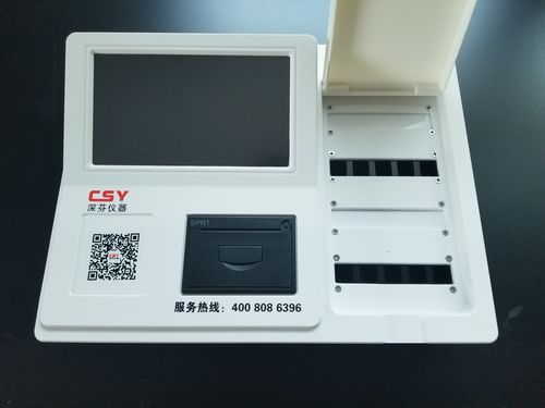 深圳市芬析仪器制造